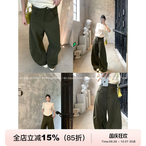 弯刀版型阔腿休闲工装裤