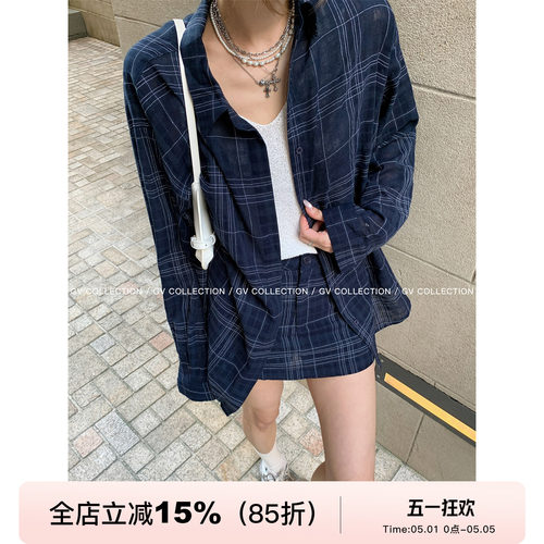Chill轻松感衬衫半身裙裤套装
