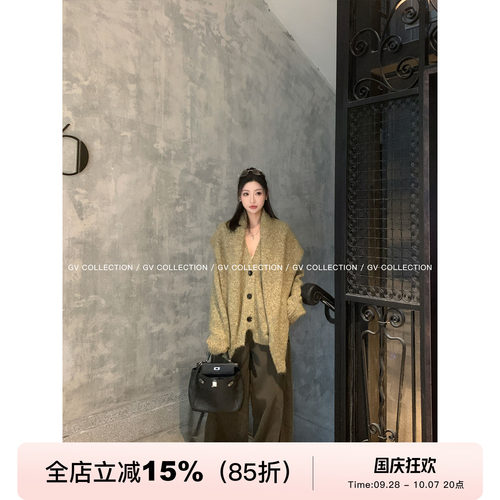针织开衫外套披肩围巾混色两件套