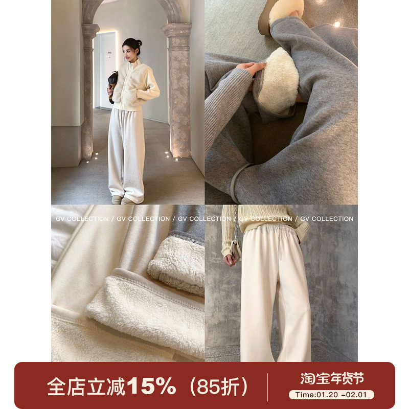 GV大白哥  长绒暖冬裤  加厚绒复合直筒抽绳卫裤秋冬新款裤子女,女装/女士精品,卫裤,淘宝优惠券,粉丝福利购,淘宝优惠卷