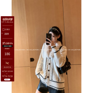 GV大白哥 格雷暖炉 羊驼绒羊毛钩针撞色毛衣针织毛领拼接外套