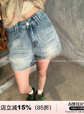 GV大白哥 本期强推 日常丹宁直筒水洗百搭牛仔短裤子设计感女夏