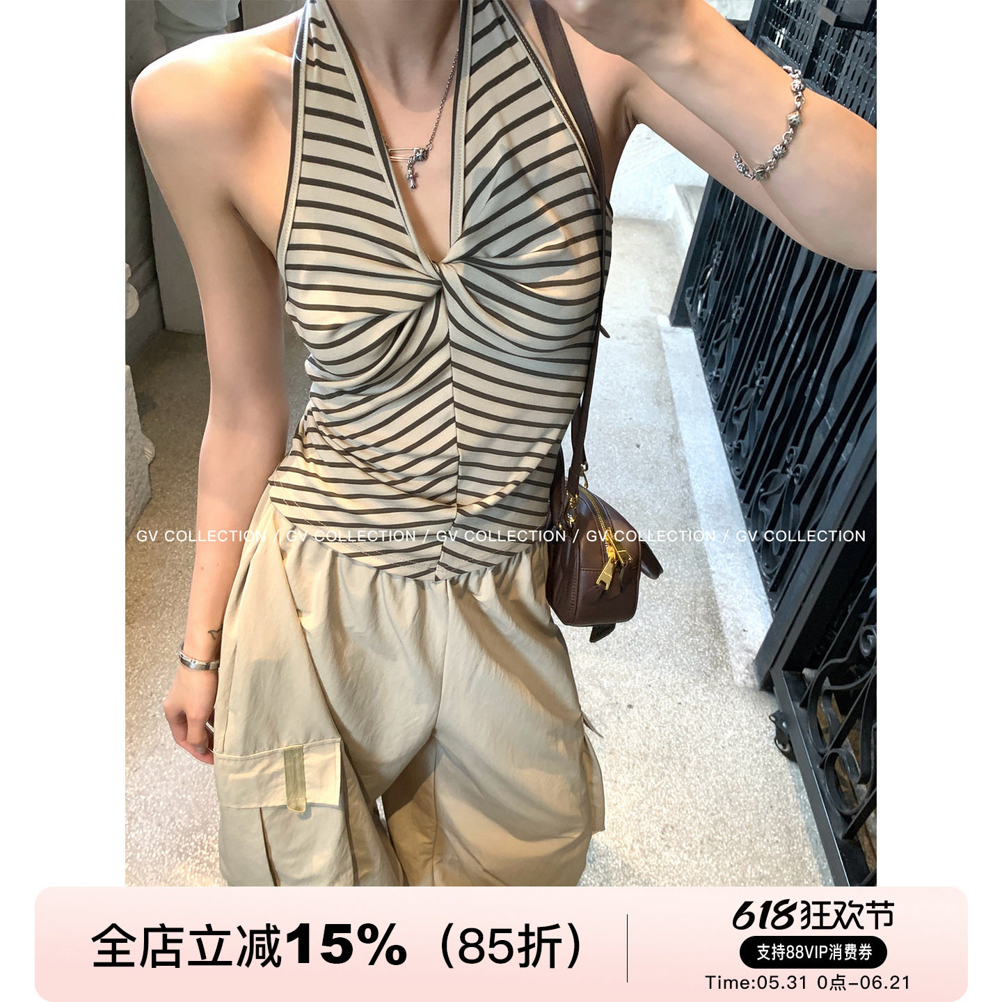 GV大白哥 多元甜酷 弹力挂脖露背莱赛尔纽结显瘦背心设计感气质女