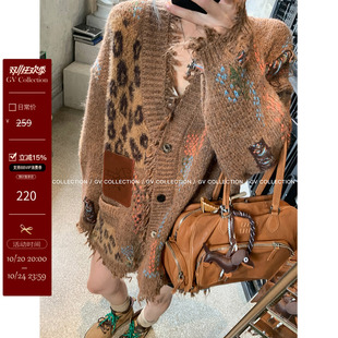 GV大白哥 重工皮标 破碎流苏加厚撞色毛衣宽松开衫冬季外套女