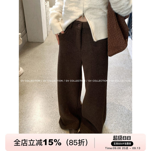毛呢加厚柔软松弛感直筒裤