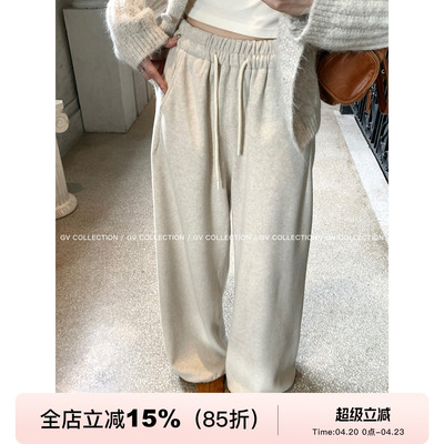 加厚绒感毛呢松紧腰抽绳休闲裤