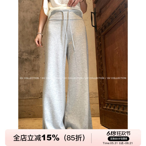 抽绳人棉直筒阔腿运动裤