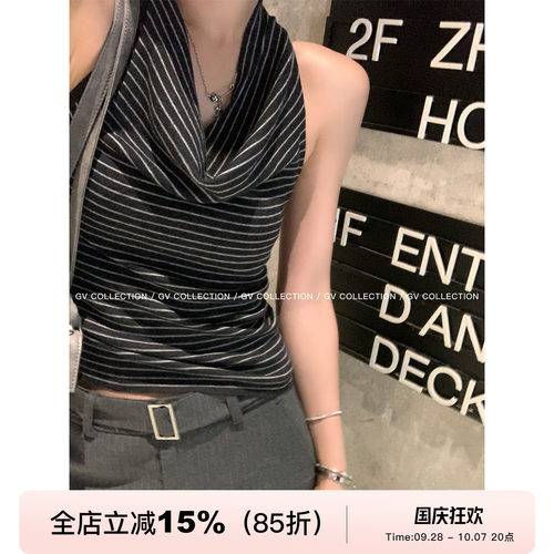 荡领弹力绵羊毛修身削肩露背背心