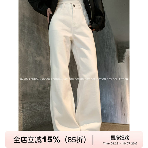百搭显瘦宽松直筒牛仔裤