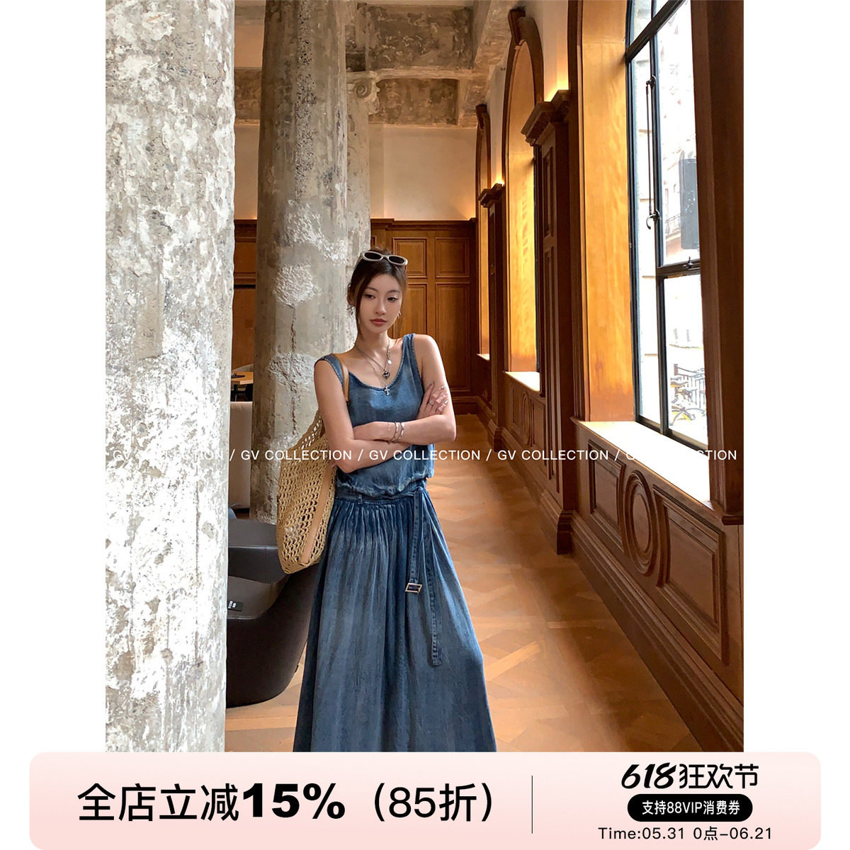 GV大白哥 中古加州 天丝牛仔棉带腰带背心连衣裙抽褶A字长裙女