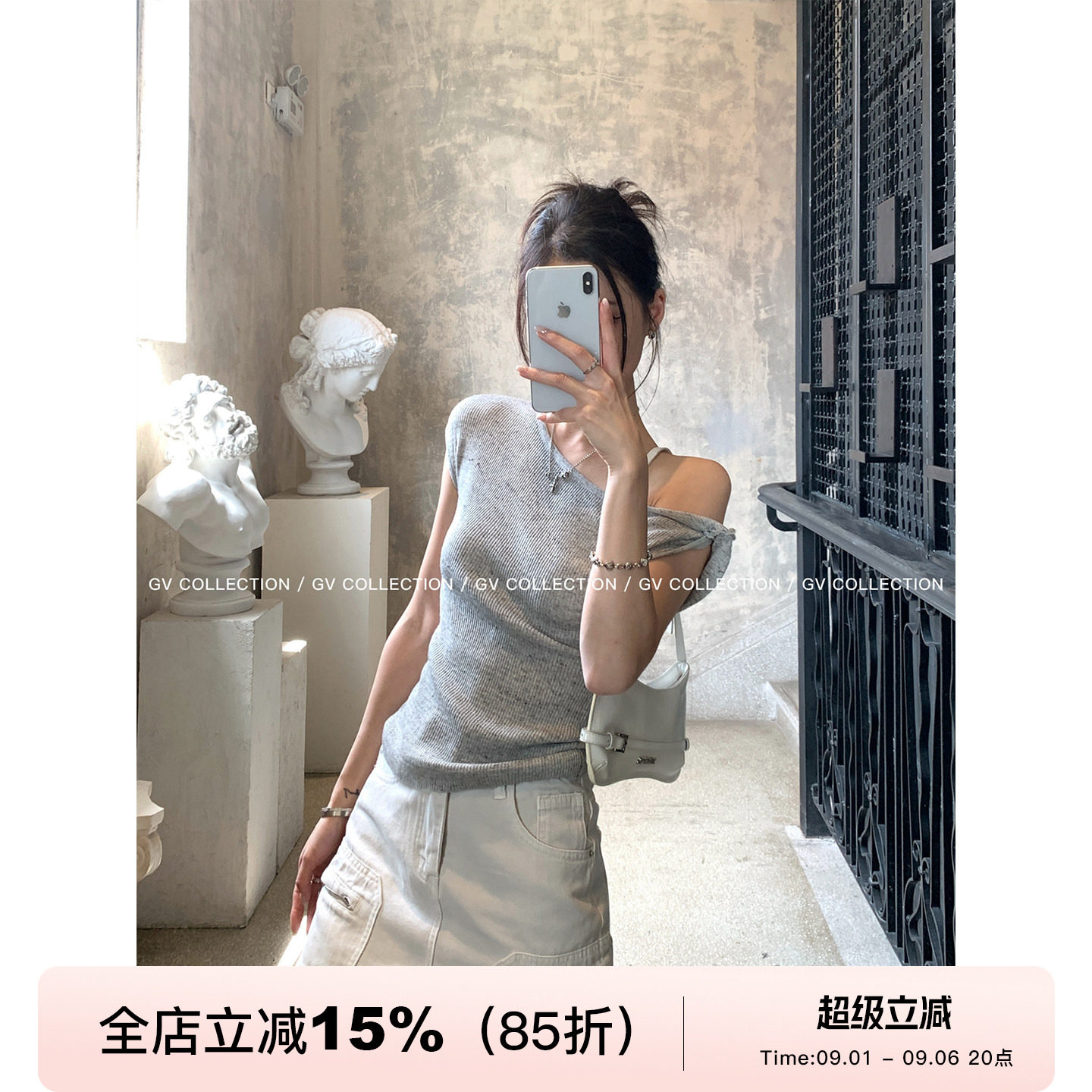 斜肩混色羊毛亚麻修身针织上衣图片