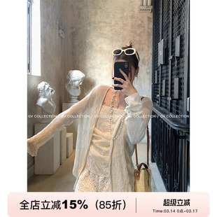 GV大白哥 清冷松弛感 莱赛尔亚麻镂空防晒长袖轻薄上衣休闲开衫女