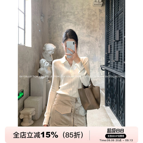 金属光泽包臀半身裙防走光裙裤