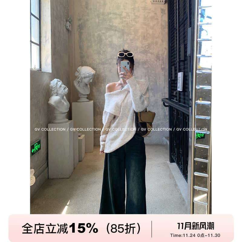 不规则大翻领露肩混色慵懒毛衣