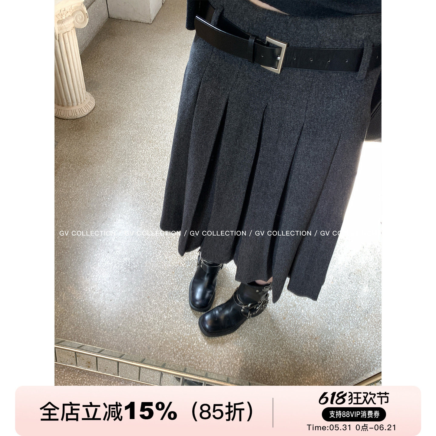 GV大白哥 伦敦矜贵 毛呢质感英伦百褶裙冬季新款裙子女百搭遮肉