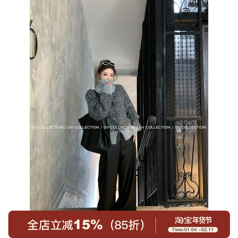 GV大白哥 松弛意式 羊毛大翻领立领两穿混色毛衣开衫冬季新款上衣
