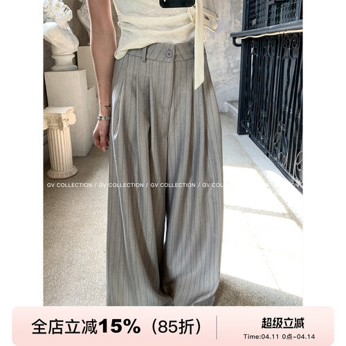 捏褶直筒条纹薄款阔腿西裤