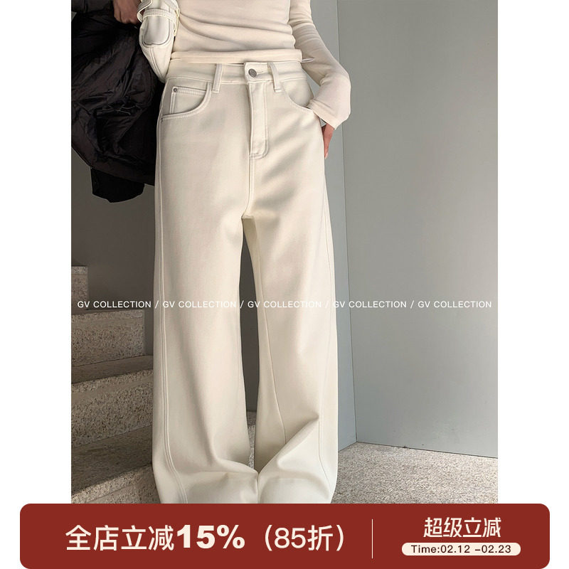 GV大白哥 休闲极简系 直筒加厚柔软松弛感牛仔裤春季新款裤子显瘦