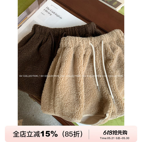 羊羔毛松紧腰叠穿阔腿短裤