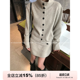 GV大白哥 智系日常 纽扣高领羊毛毛衣半身裙套装秋冬上衣裙子女