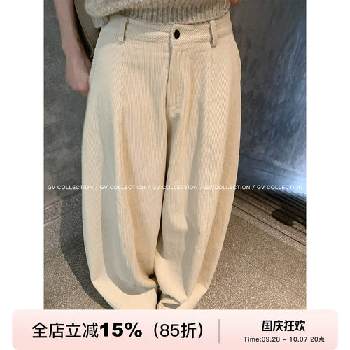 灯芯绒肌理直筒微廓形休闲裤