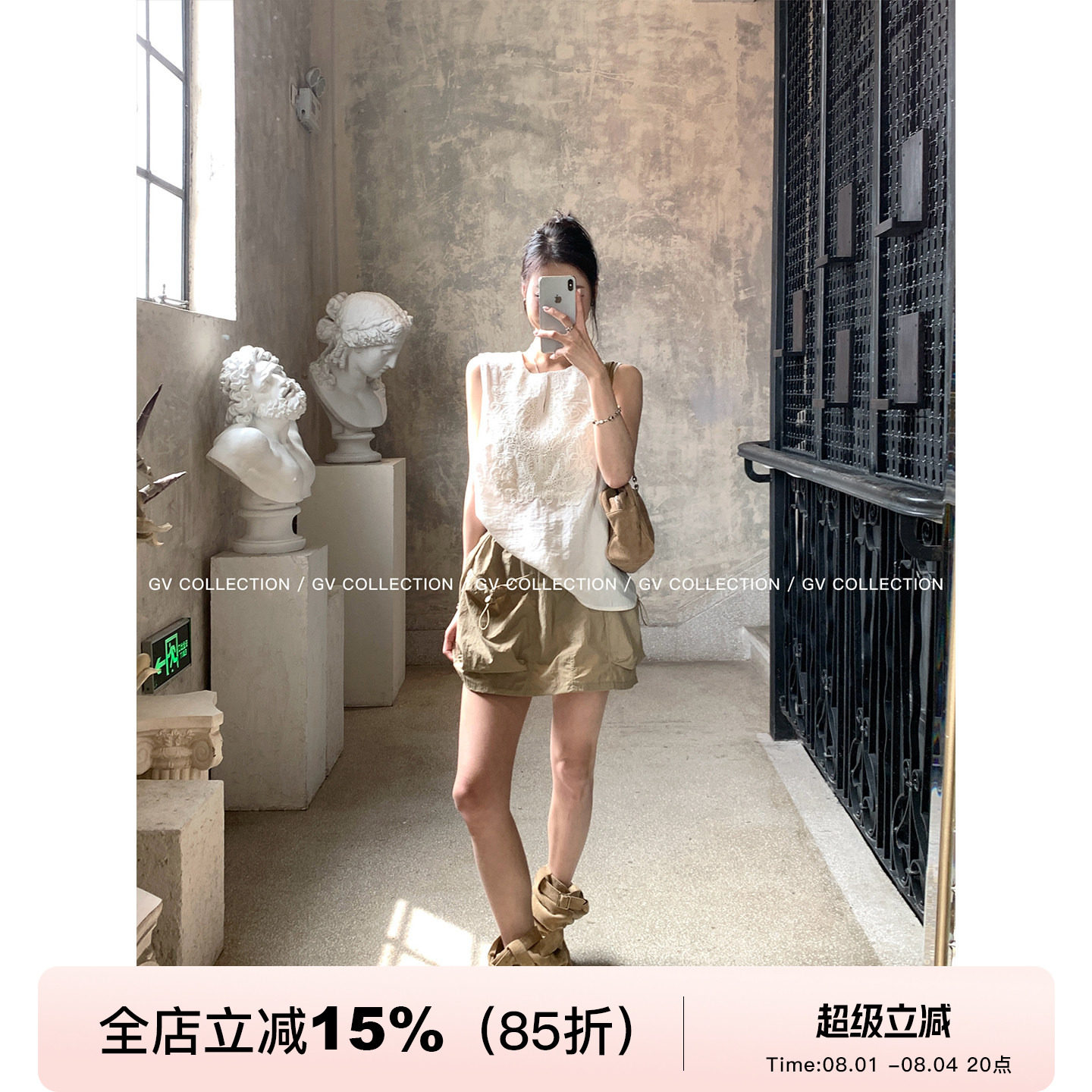 GV大白哥 夏日松弛 速干机能松紧腰大口袋工装裙裙裤夏季新款裙子