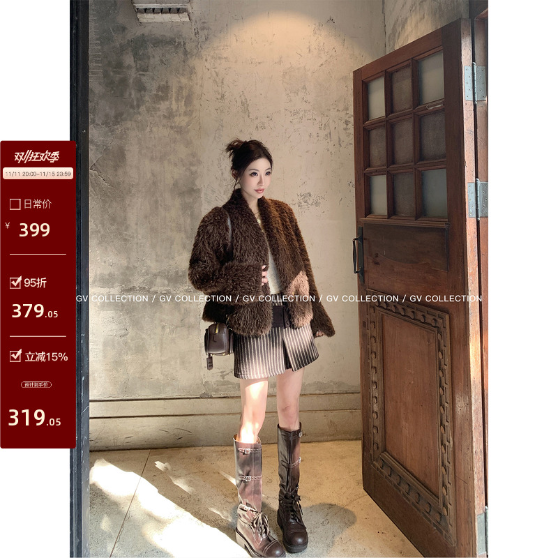 巧克力无襟开衫环保毛外套