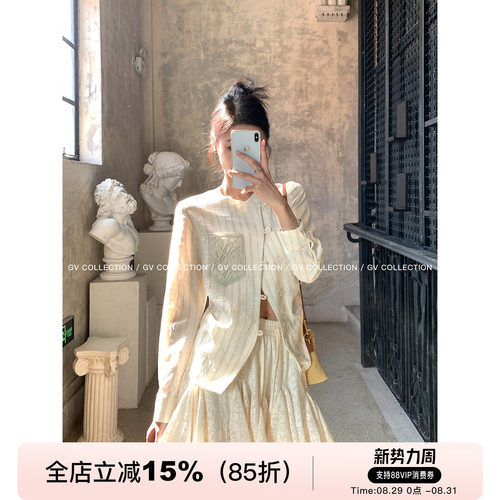 重工亚麻立体刺绣新中式衬衫外套