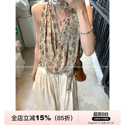 莱赛尔人丝花卉印花挂脖V领背心