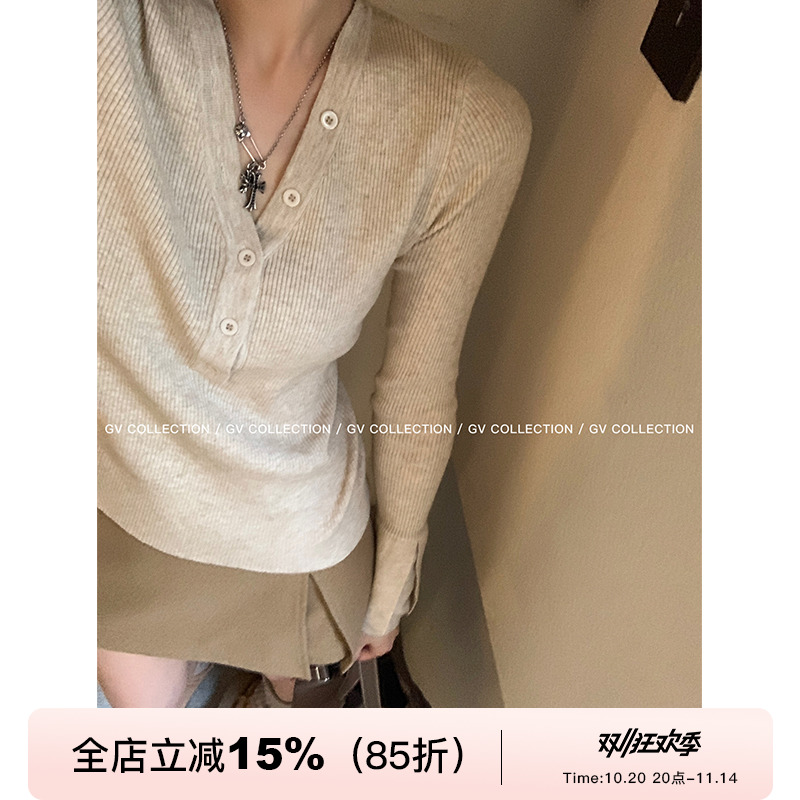 GV大白哥 百搭随性调 基础款半开v领纽扣修身小衫打底上衣女
