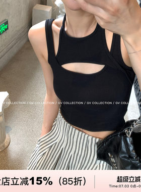 GV大白哥 解构主义 镂空设计感挂脖无袖背心时尚短款修身上衣女夏