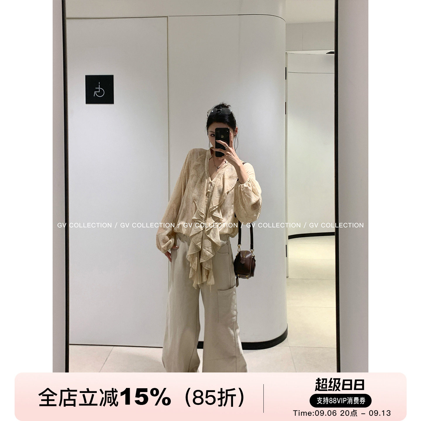 GV大白哥 美式街头 侧扣口袋设计感直筒阔腿工装牛仔裤秋季新款女