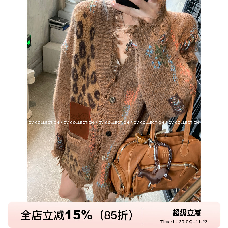 GV大白哥 重工皮标 破碎流苏加厚撞色毛衣宽松松弛感开衫外套女