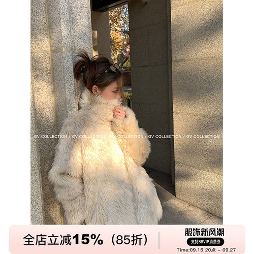 GV大白哥 do家重工 宽松慵懒环保皮草加厚毛外套女气质感过冬款