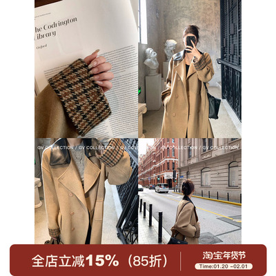 重磅羊毛毛呢拼皮撞色长款大衣