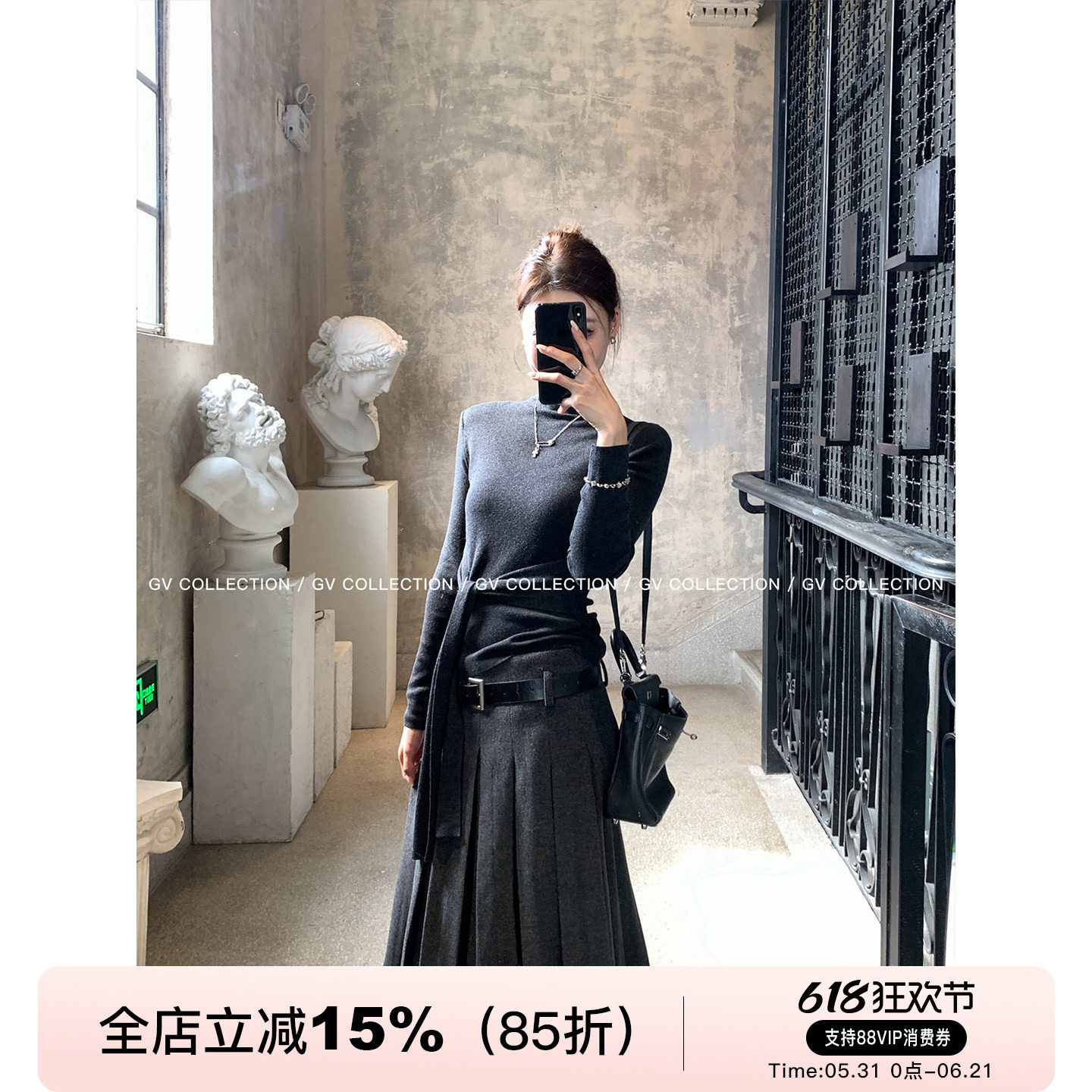 GV大白哥 智系长期主义 中高领美丽诺羊毛针织修身系带打底上衣女