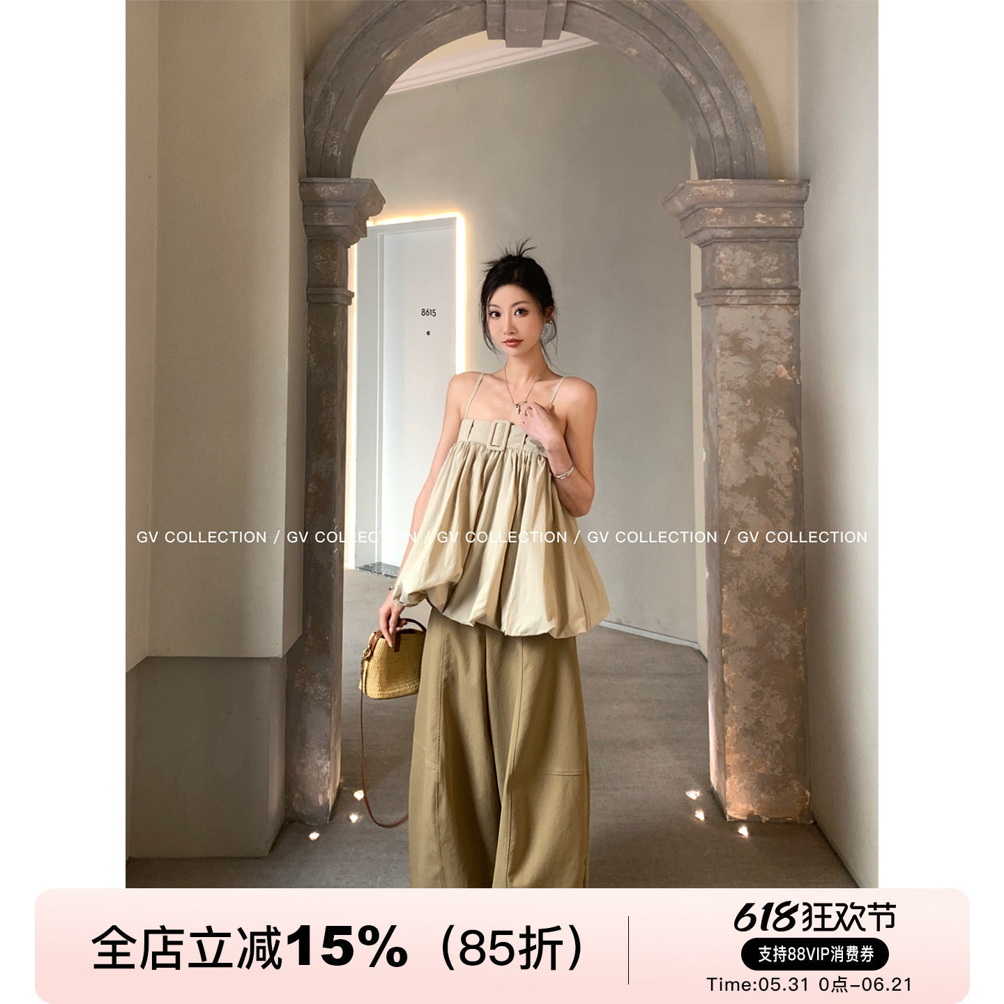 GV大白哥 初夏俏皮 设计感花苞吊带上衣春季新款百搭女气质