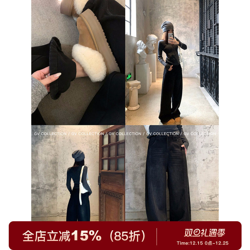 复古加绒加厚弯刀阔腿牛仔裤