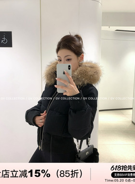 GV大白哥 深冬肯豆 真狐狸毛领蓬松90绒羽绒短款加厚上衣女
