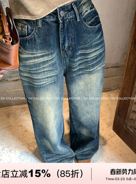 GV大白哥 CBD复古 水洗猫抓纹廓形牛仔裤春季新款百搭裤子女显瘦