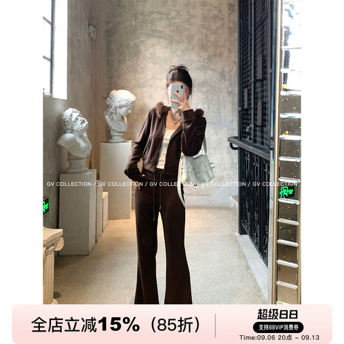毛领连帽磨毛修身休闲套装
