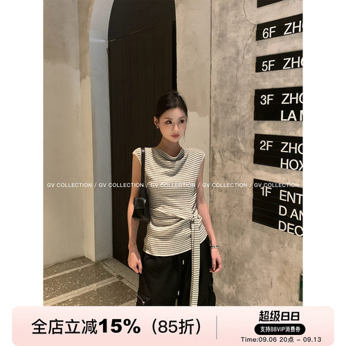 绵羊毛系带收腰微荡领短袖针织