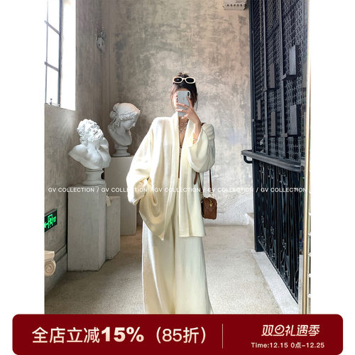 针织披肩上衣针织裤套装