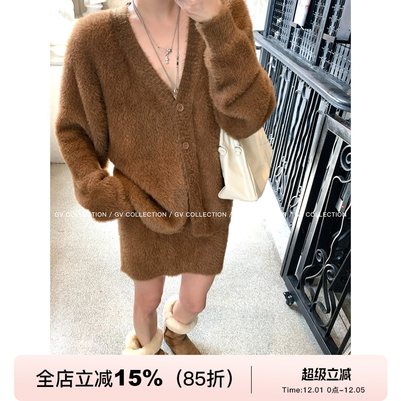 V领设计感针织上衣半裙两件套