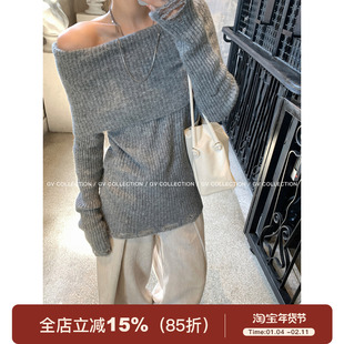 GV大白哥 随性主义 一字肩翻领撕破设计感针织上衣早秋穿搭