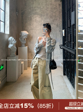 GV大白哥 混色outfit 混色针织吊带开衫两件套秋季新款百搭