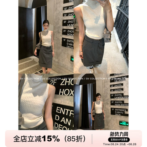 气质美丽诺羊毛高领无袖针织背心