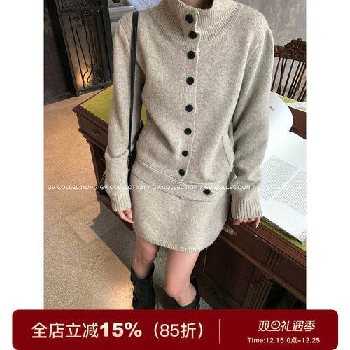 纽扣高领羊毛毛衣半身裙套装