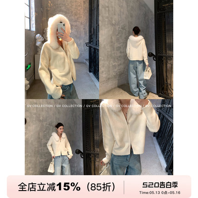 毛领连帽针织拉链卫衣