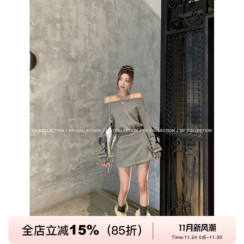 GV大白哥 经典美式调 一字露肩长袖卫衣A开叉半身休闲裙裤套装女